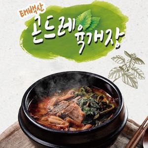 [태백산채]태백 곤드레 육개장 5봉(봉당600g)