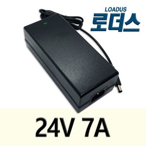 삼성 쿨프레소 AZ10H9990W시리즈전용 24V 7A어댑터 - 기존 어댑터가 열이 너무 많이 난다면 적용(내구성짱)