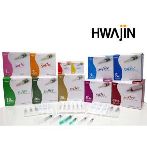 화진 일회용주사기 20cc 21G (1-1/4 inch) 50개입