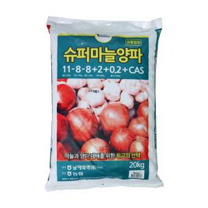 남해화학 복합비료 슈퍼마늘양파 20kg/11-8-8+2+0.2+CAS