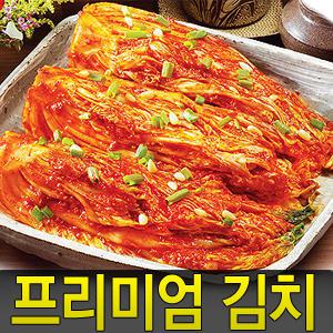 프리미엄 생 포기김치 10kg 수입김치 맛보장