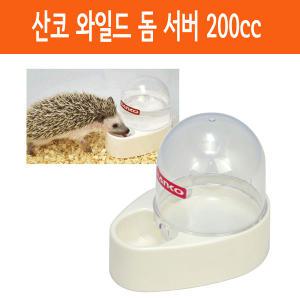 산코 돔 200cc 햄스터 고슴도치 소동물 급수기 B08