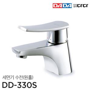 DADA 다다수전 원홀 세면기수전 DD 330S 국산정품