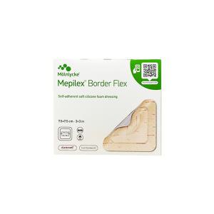 방수 흉터 상처 치료 욕창 드레싱 메피렉스 메필렉스 보더 플렉스 Mepilex Border Flex 7.5x7.5cm 5매 습윤밴드