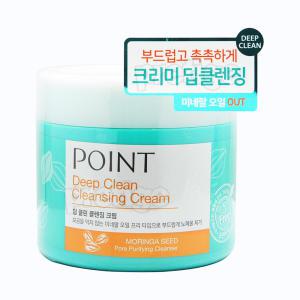 애경 포인트 딥 클린 클렌징 크림 300ml