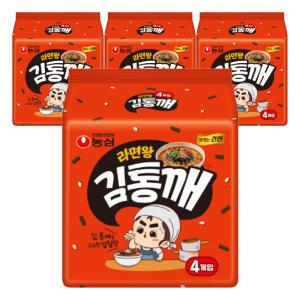 농심 라면왕김통깨, 100g, 16개