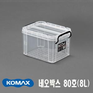 국산 다용도 수납 리빙 박스 모음전/코멕스 네오박스 80호(8L)