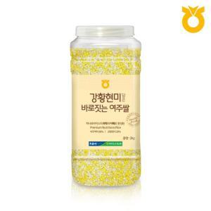 [하나로라이스]강황현미 담은 바로짓는 여주쌀 2kg