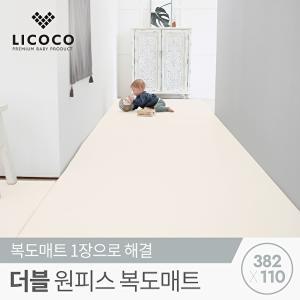 [꿈비][리코코] 더블 원피스 복도매트 382x110x4cm / 틈새 제로 층간소음 거실 복도 놀이방 매트