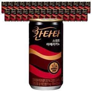 칸타타 스위트 아메리카노, 175ml, 30개