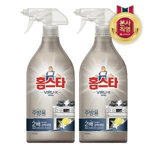 [홈스타] 바이럭스 주방용 세정제 750ML x 2개