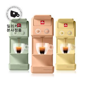 [롯데백화점]일리(커피) [illy] 본사정품 일리 Y3.3 캡슐커피머신 신규색상 3종 (그린,오렌지,옐로우)