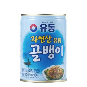 유동 자연산 골뱅이 300g