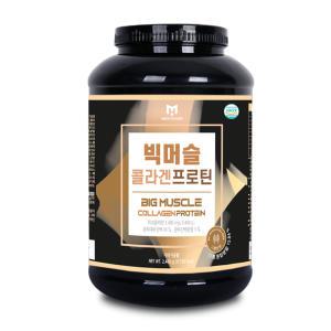 빅머슬 콜라겐프로틴 2.4kg  식물성단백질 쉐이크