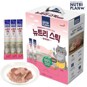 동원 뉴트리플랜 뉴트리스틱 14g x 100개 고양이 츄르 대용량 참치연어