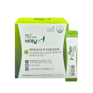 다이어트 유산균 비에날씬 플러스 2g x 30포 x 1박스 /An