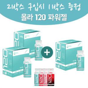 2+1행사 올라 120 파워젤 마라톤 에너지젤 자전거 스포츠 뉴트리션 딸기 10개 외 3종 [원산지:국산]