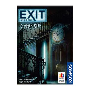 코리아보드게임즈 EXIT 방 탈출 게임: 수상한 저택, 1개