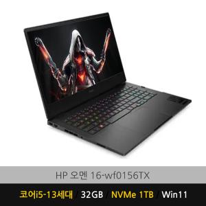 HP 오멘 16-wf0156TX (Win11/32GB/1TB) 무선마우스+정품 가방 증정