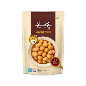 (냉장) 본죽 메추리알 장조림 1kg 1개