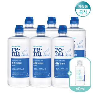 바슈롬 리뉴 후레쉬 500ml x6개 + 바이오트루 60ml x1개