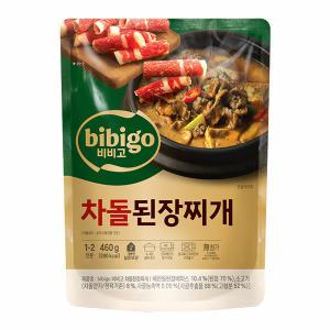 [CJ]비비고 차돌된장찌개460G X 8개