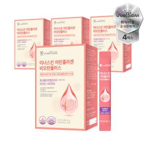 [서울대 위바이옴] 어린콜라겐 비오틴플러스 4개월분 저분자 피쉬콜라겐펩타이드 3,270mg