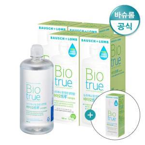 바슈롬 바이오트루 500ml x 4개 + 60ml 바이오트루 증정