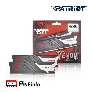 패트리어트 DDR5 32G PC5-48000 CL30 VIPER VENOM 6000MHz 16Gx2 듀얼패키지 파인인포 하이닉스 칩 내장