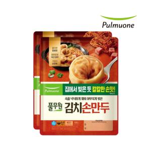 풀무원 김치손만두 500g 2봉