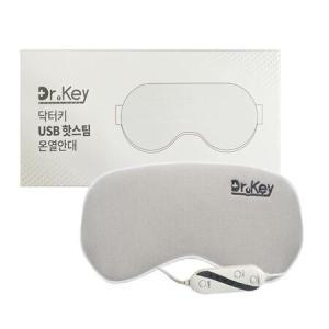 닥터키 USB 핫스팀 온열안대 DRK-W5100