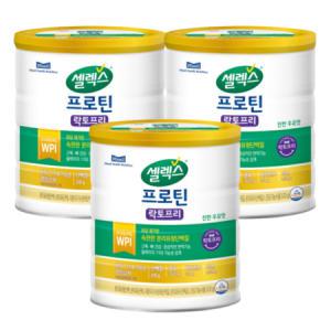 매일유업 셀렉스 프로틴 락토프리 570g 3개