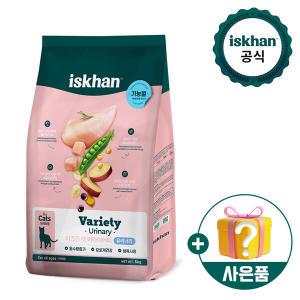 이즈칸 캣 버라이어티 유리너리 5kg +이즈칸 사료집게1개+HS프로용발톱깎이