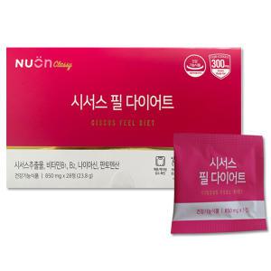 뉴온 시서스 필 다이어트 850mg x 28정 x 3박스 JJ몰