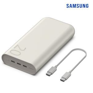 정품 삼성 45W 초고속 대용량 보조배터리 C타입 PD 배터리팩 20000mAh