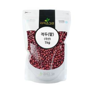 적두 (국산) 1kg 팥