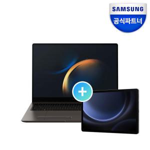 [갤럭시에코] 삼성 갤럭시북3울트라 i9 RAM32G SSD1TB RTX4070 + 탭 S9 FE WIFI 5G 노트북 태블릿 세트