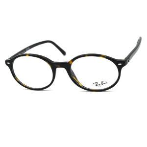 RAY BAN 레이벤 안경 German RB5429 2012(51)