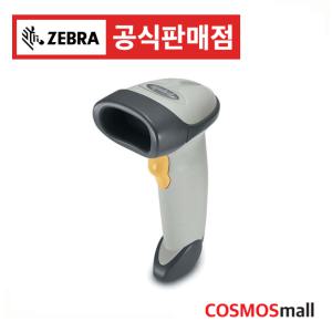 ZEBRA LS2208 SR 1D 바코드스캐너