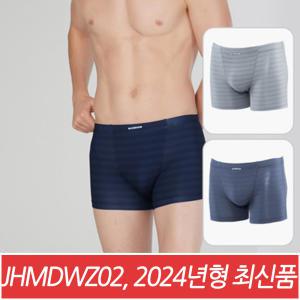 JHMDWZ02 제임스딘 에어로쿨 메쉬 A3 남성 쿨 드로즈 3매입 / 2024년형 최신품 /