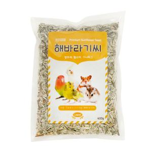 [오너클랜]리아펫 해바라기씨 400g 새 앵무새 먹이 모이 밥 간식