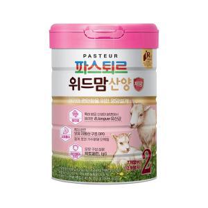 파스퇴르 위드맘 산양 제왕분유2단계750g(1캔)