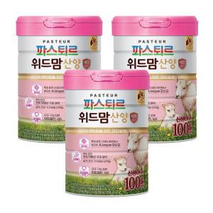 파스퇴르 위드맘 산양 제왕 100일분유750g(3캔)