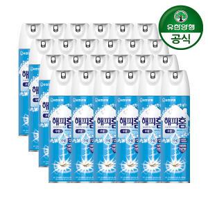 [유한양행] 해피홈 에어로솔 수성 무향 500ml 24개