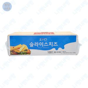 동원 소와나무 슬라이스 치즈 1.8kg 100매입 치즈토핑 대용량 아이스박스포장