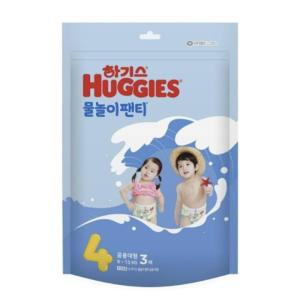 [하기스] 하기스 2023 물놀이팬티 4단계 3매