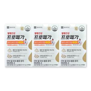 종근당건강 프로메가 알티지 오메가3 듀얼 비타민D 520mg X 60캡슐 3박스 rTG