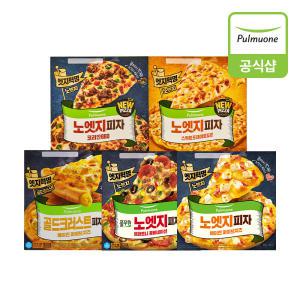 [풀무원] 노엣지피자 5개(페퍼로니1+파이브치즈1+BBQ1+포테이토콘1+골드크러스트1)