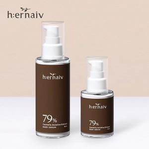 [어네이브][단독기획] 어네이브 베이비 대용량 세럼 85ml + 여행용 세럼 40ml