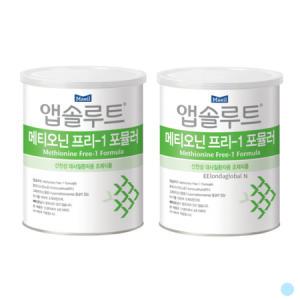 앱솔루트 대사 선천성 분유 MF 1단계 350g 2캔_MC